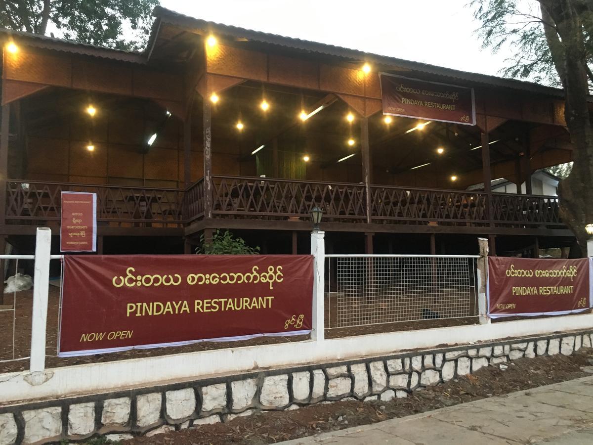 Global Grace Pindaya Hotel Buitenkant foto